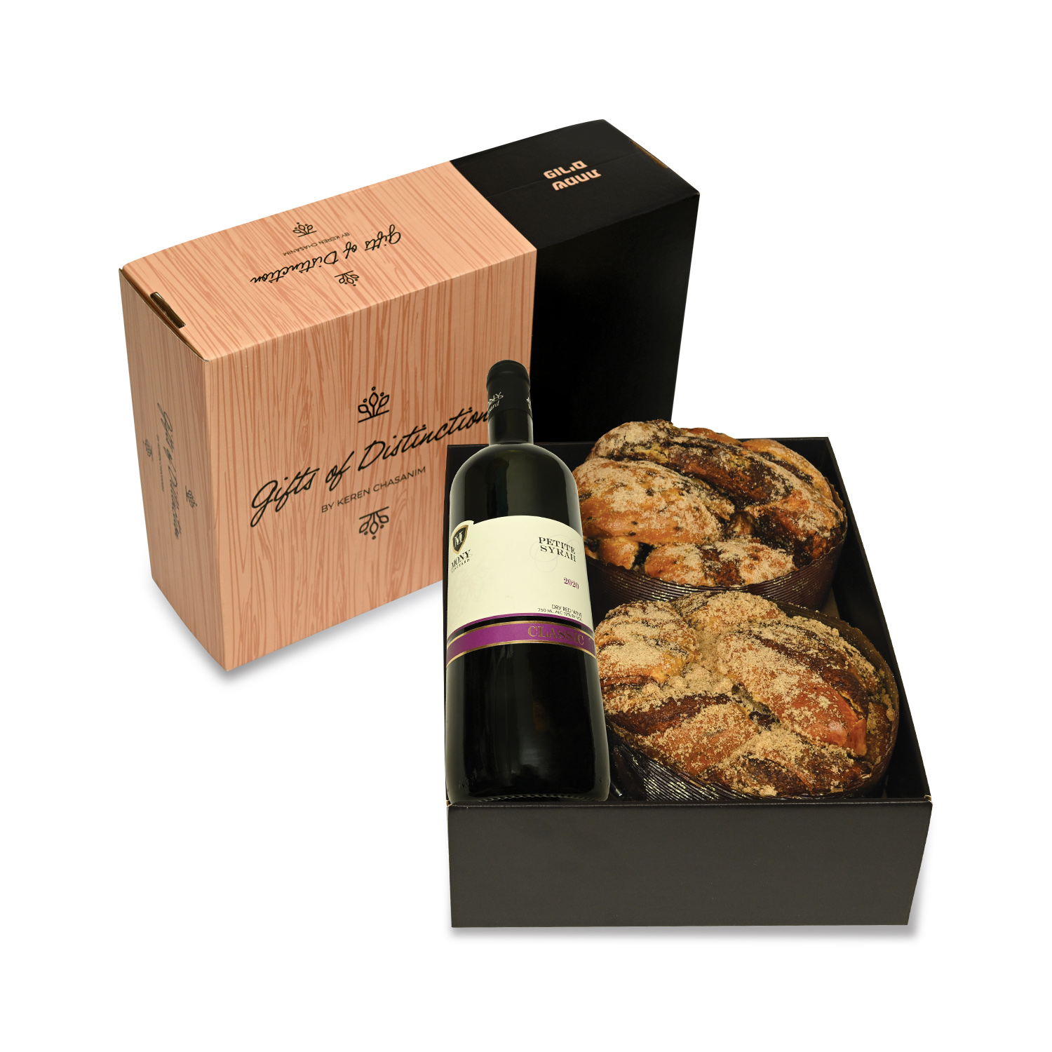 Gift Box - Babka