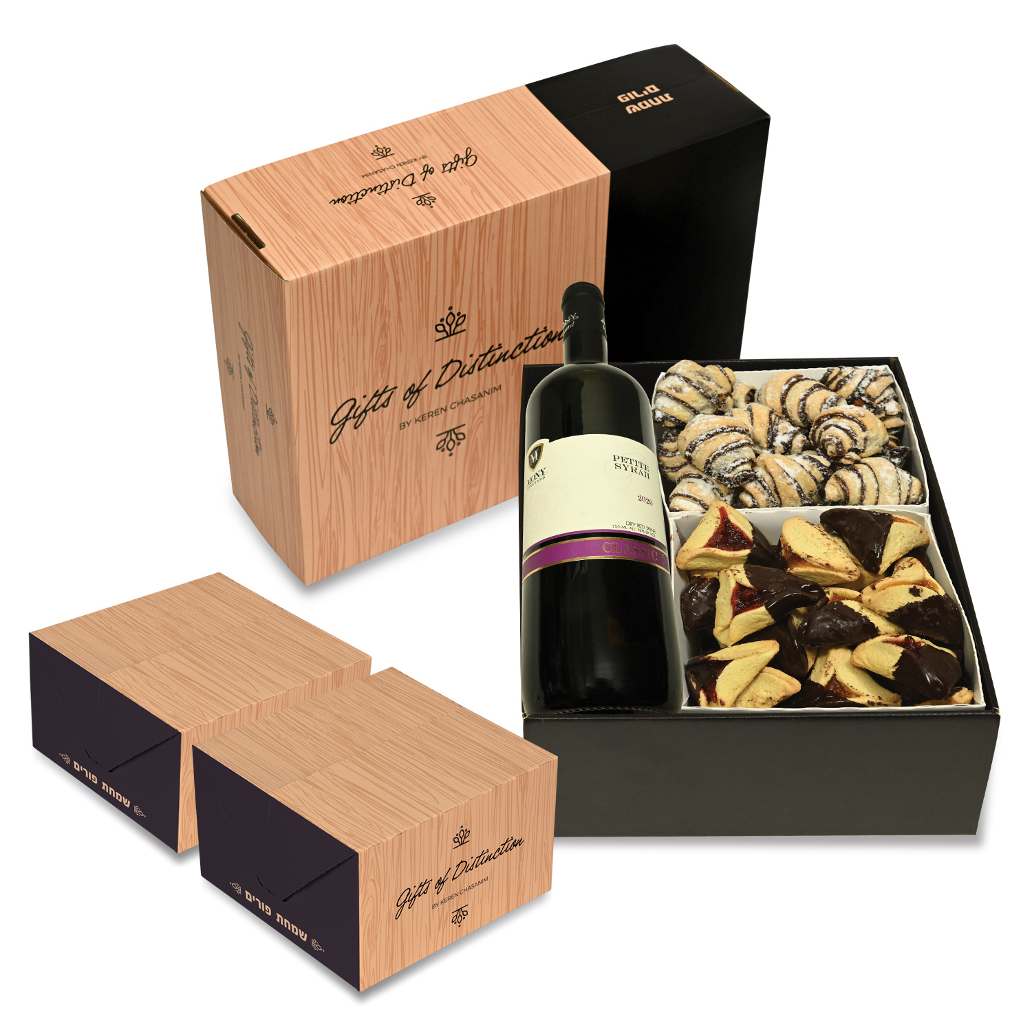 Gift Box - Rugelach & Hamentashen 